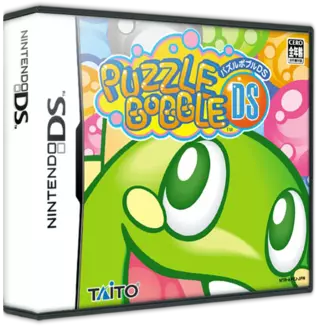 ROM Puzzle Bobble DS